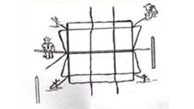 عصا الطليعة