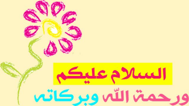 بائع الأقفال والإمام المهدي