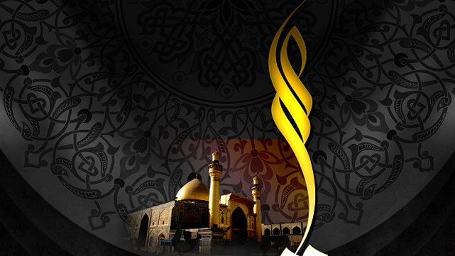  السلام على شهيد المحراب