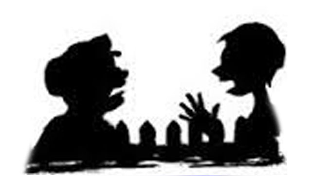 إنّه إشارةٌ للعمل !! 
