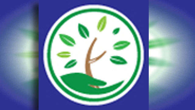 صديقة البيئة