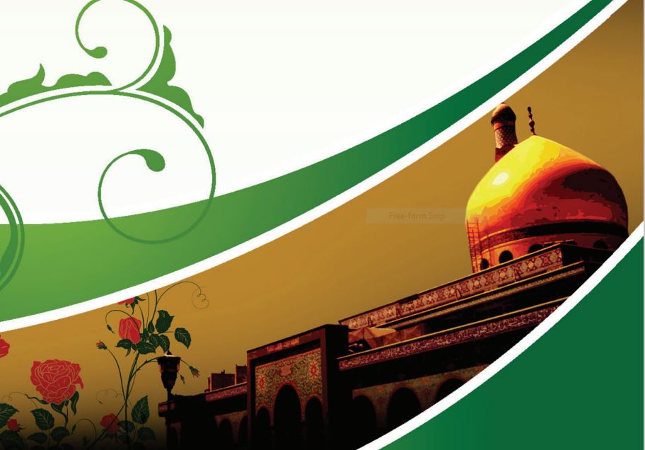 السيّدة زينب (عليها السلام)