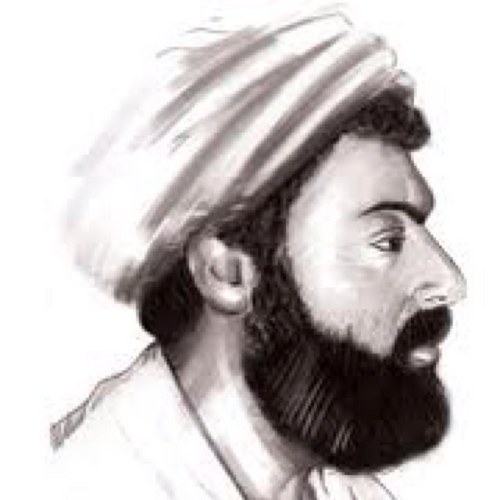 الشيخ راغب حرب